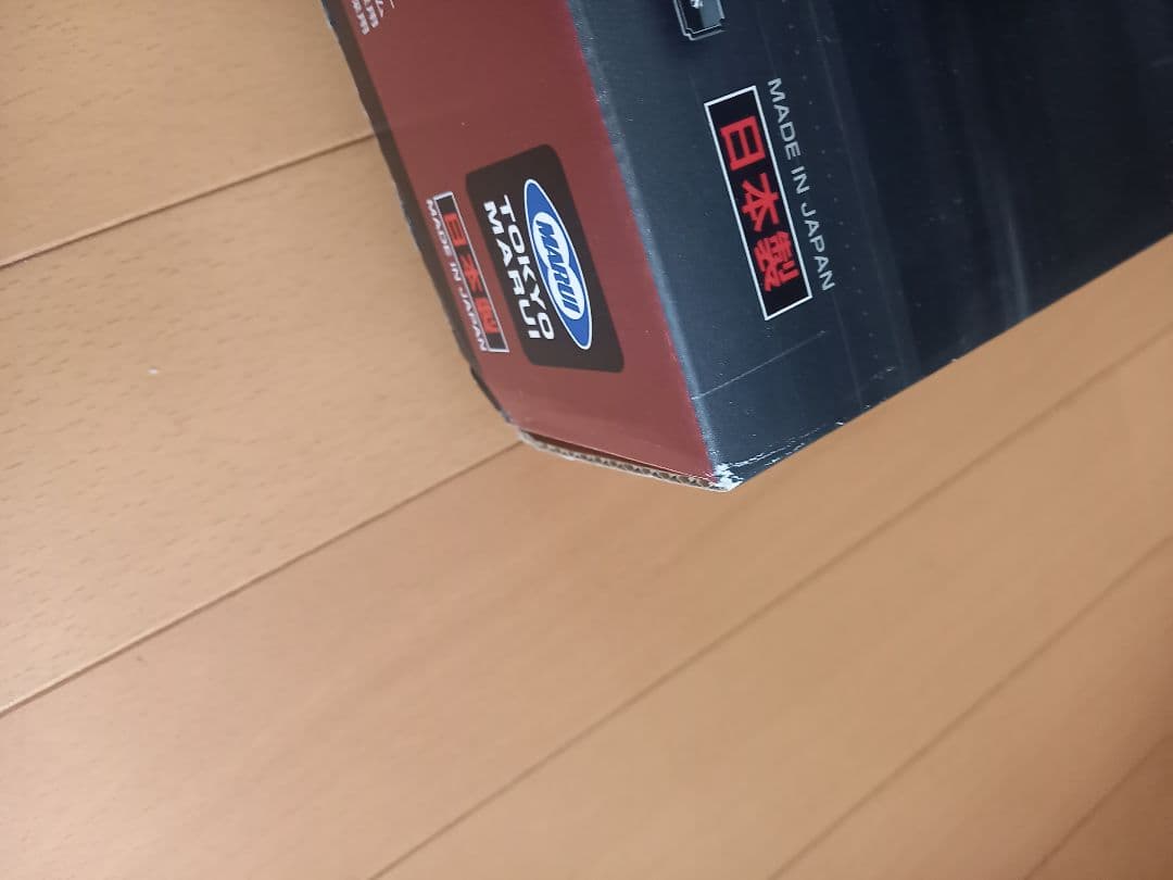 東京マルイ　M4 パトリオット HC 電動ガン セット