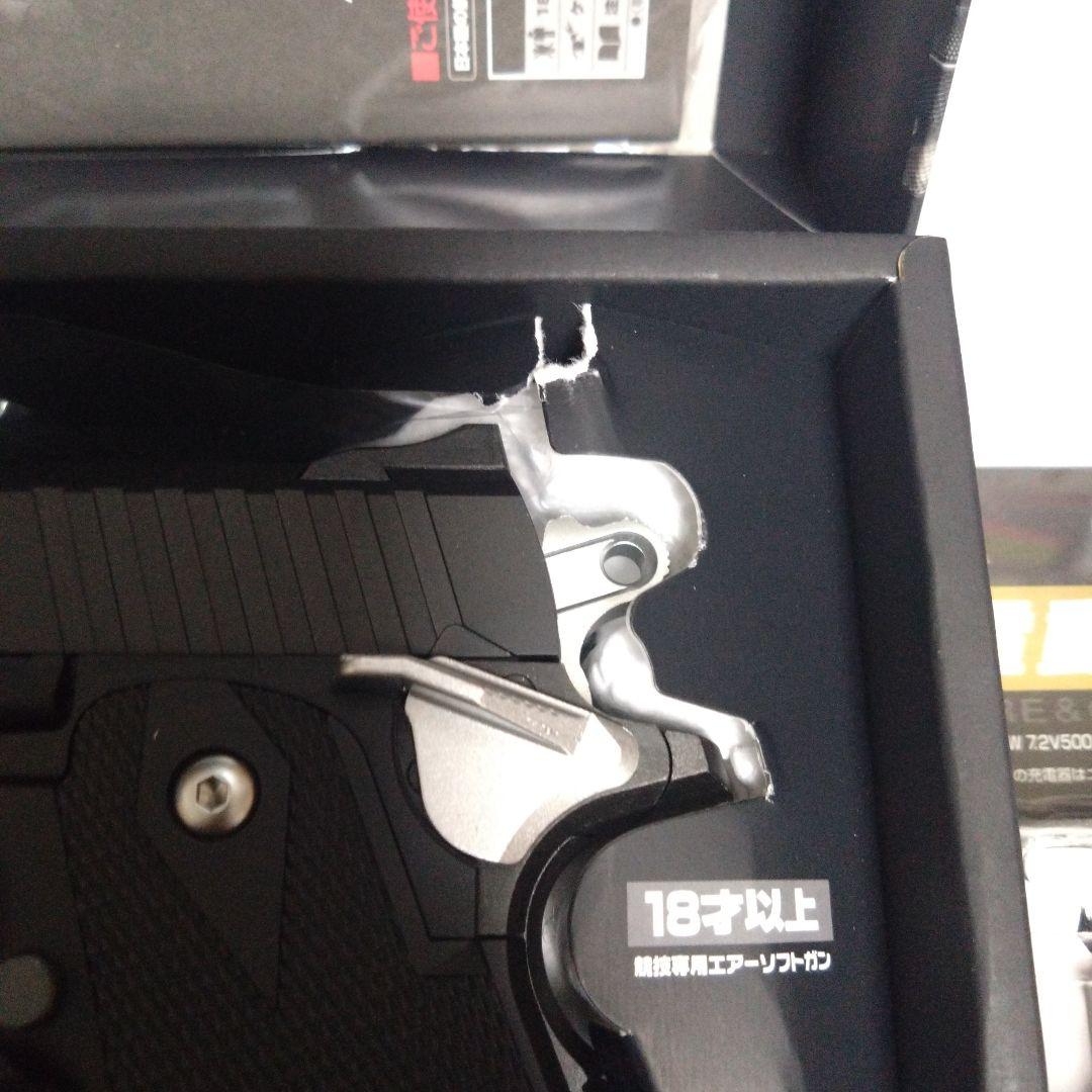 東京マルイ　電動ガン　Hi-CAPA E