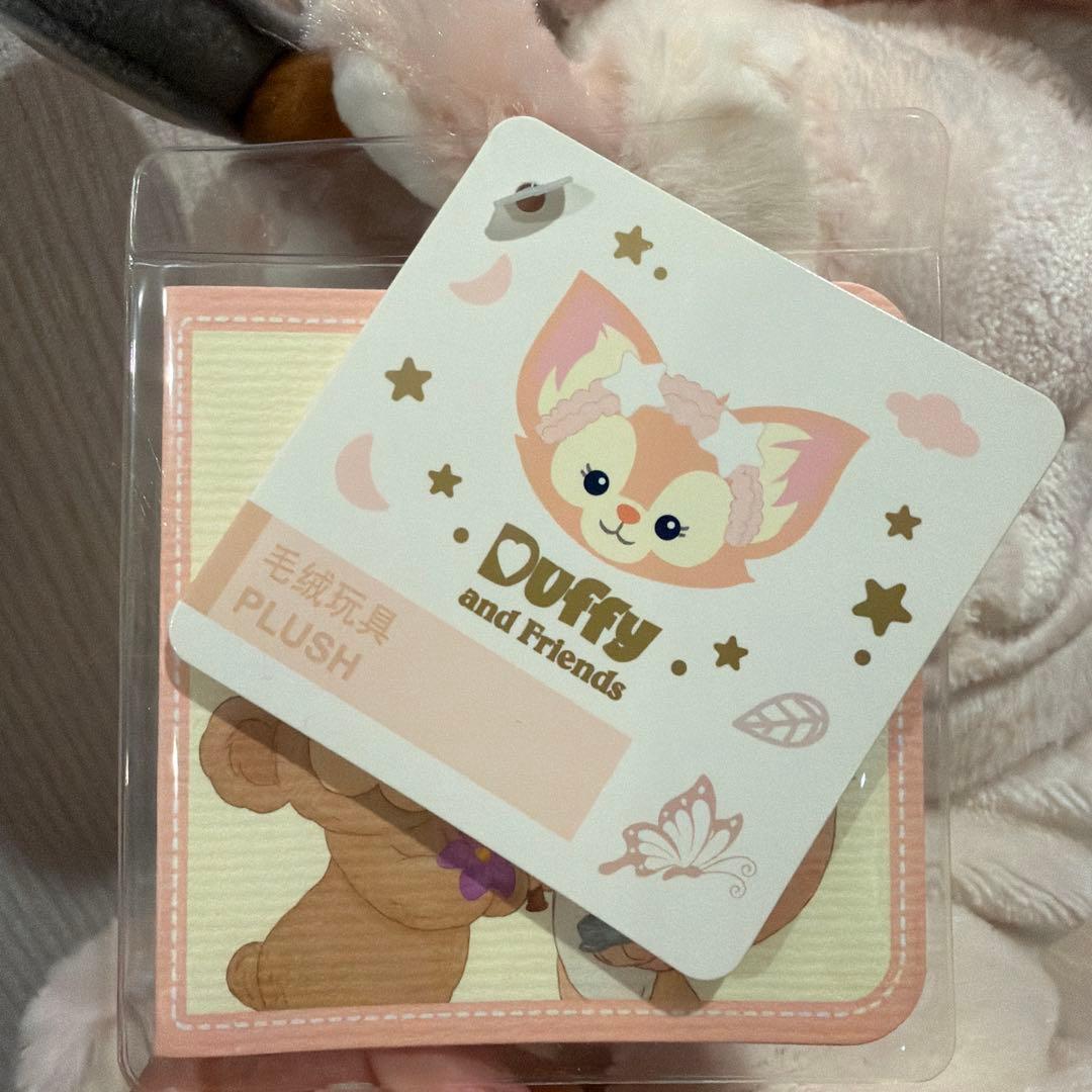 上海ディズニー限定リーナベルぬいぐるみS眠るパジャマ姿虫眼鏡新品美品