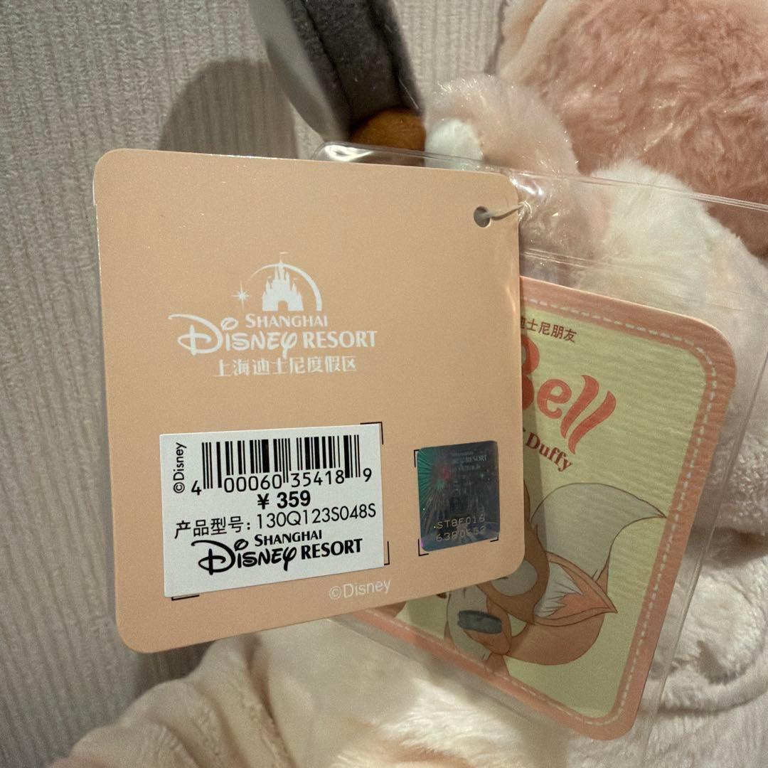 上海ディズニー限定リーナベルぬいぐるみS眠るパジャマ姿虫眼鏡新品美品