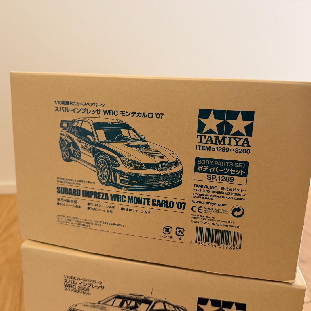 【未開封】TAMIYA SUBARU IMPREZA WRC ボディパーツセット