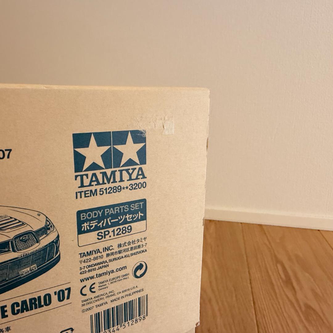 【未開封】TAMIYA SUBARU IMPREZA WRC ボディパーツセット