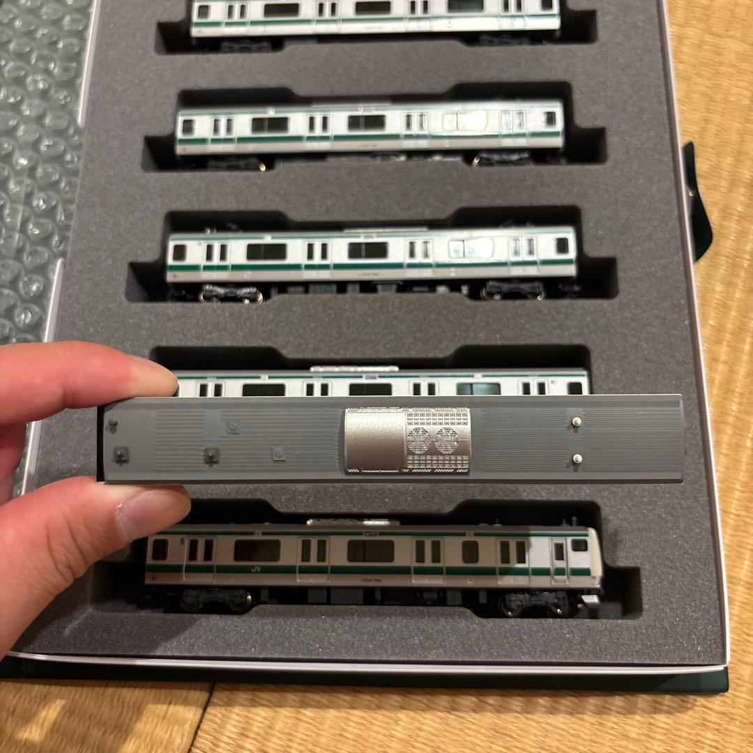 KATO E233系7000番台 埼京線 6両基本セット