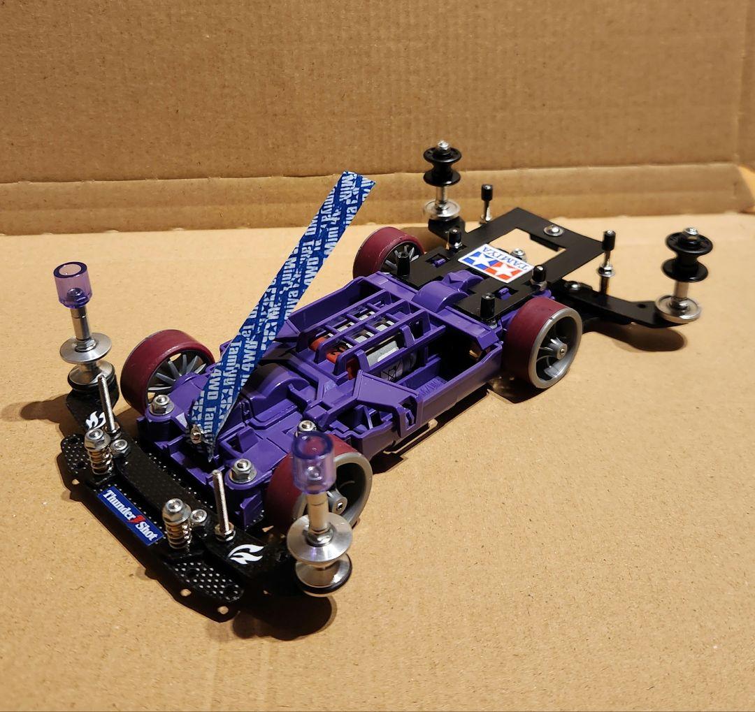 ミニ四駆完成品　MS フレキ