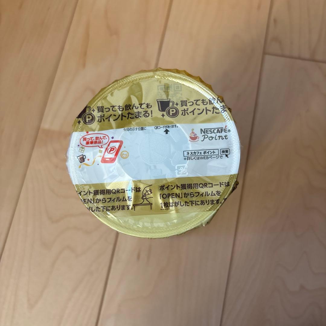 NESCAFE GOLD BLEND 詰め替えパック12個入り　16日まで
