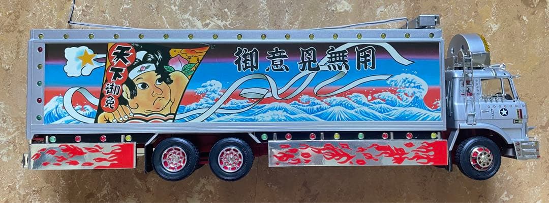 トラック野郎　デカイ夢が俺を呼ぶ　暴走一番星