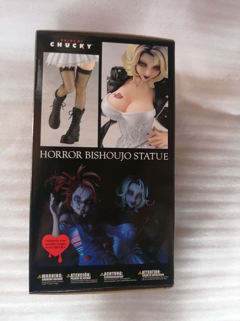 HORROR美少女 チャイルド・プレイ　ティファニー　コトブキヤ　ホラー美少女