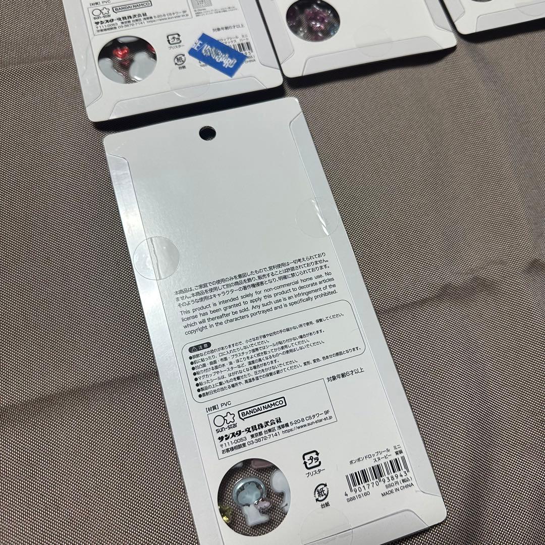 【全て正規品】　シール　まとめ売り　28点セット