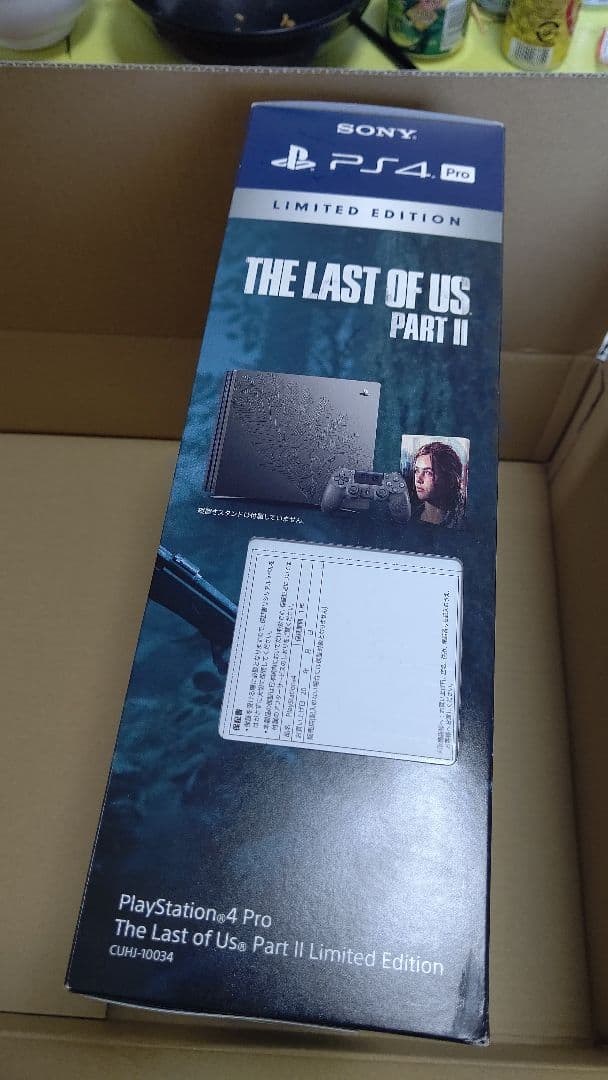 ps4レーティング