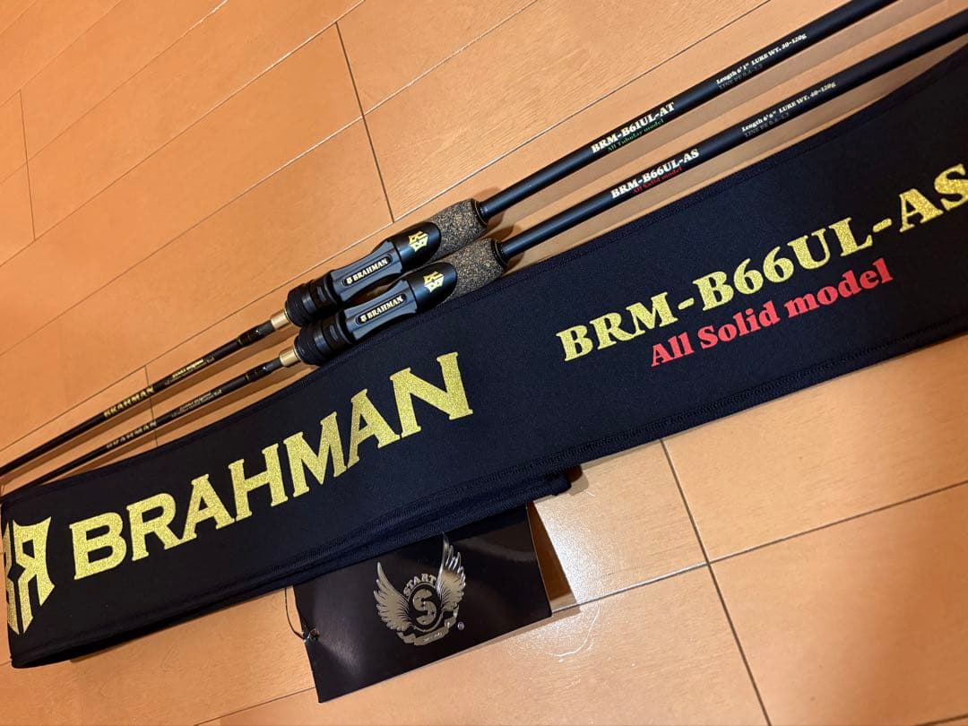 START BRAHMAN セット　極美品