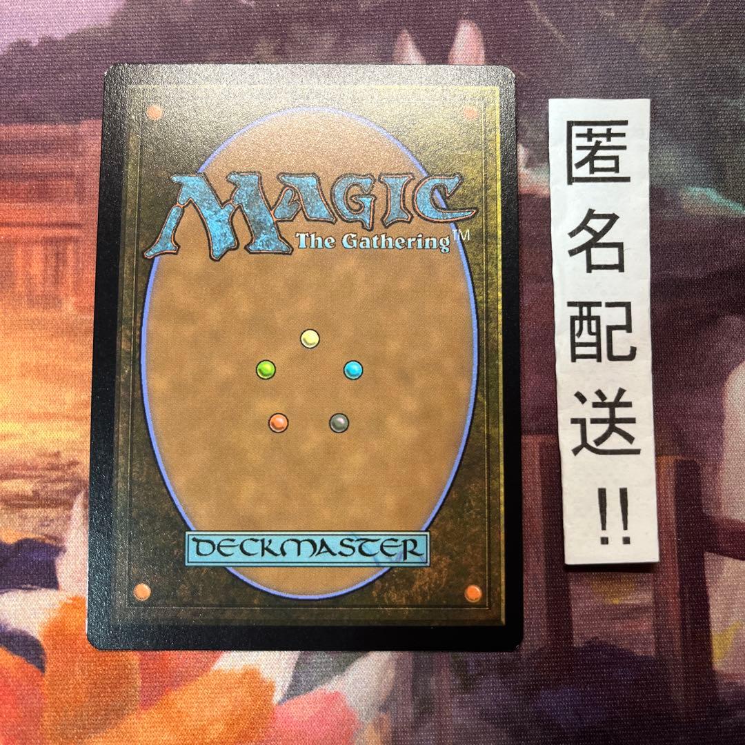 ジョシュア・ロズフィールド foil 日本語 プロモ