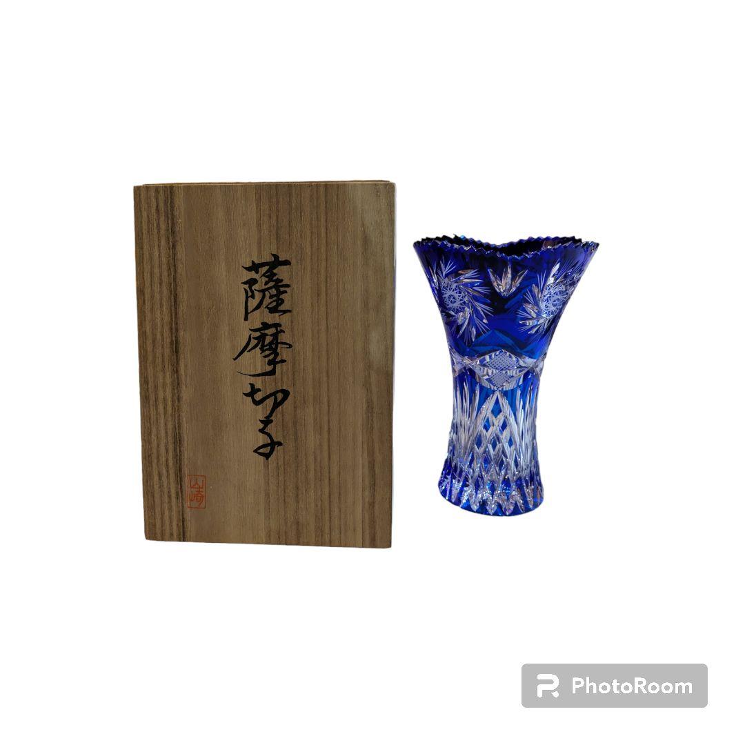 薩摩切子
