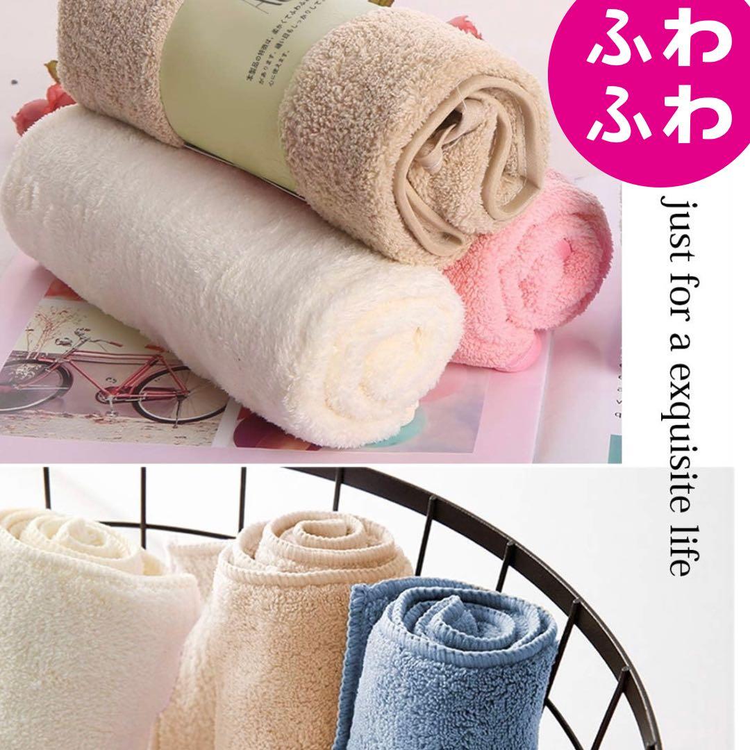 ふわふわ❤️ フェイス タオル まとめ売り 新品 マイクロファイバー パイルカット