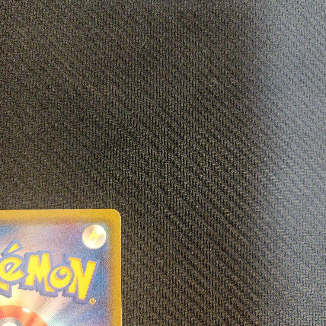 ゲッコウガGX　sr　ゲッコウガGX　ssr