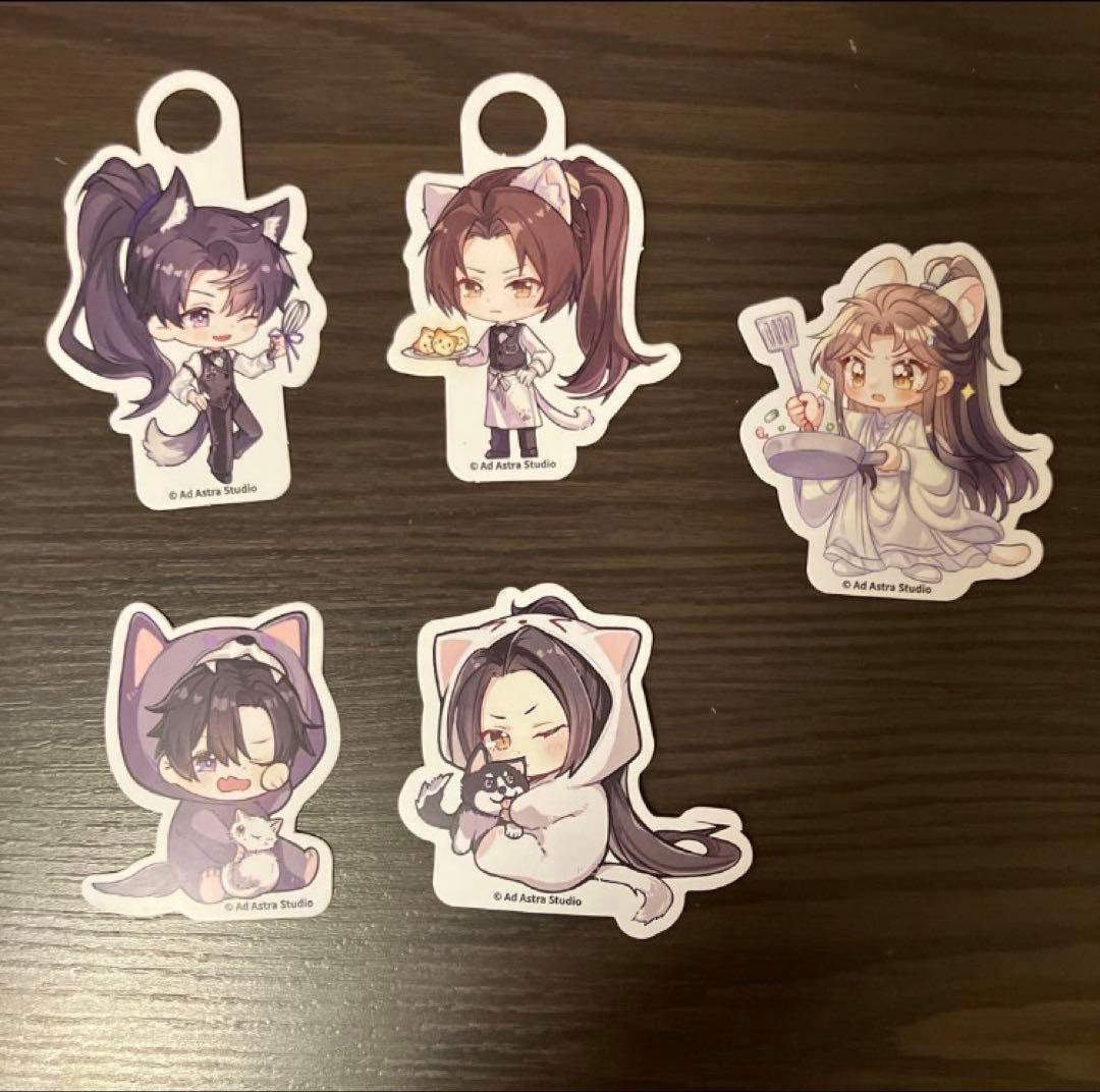 な②