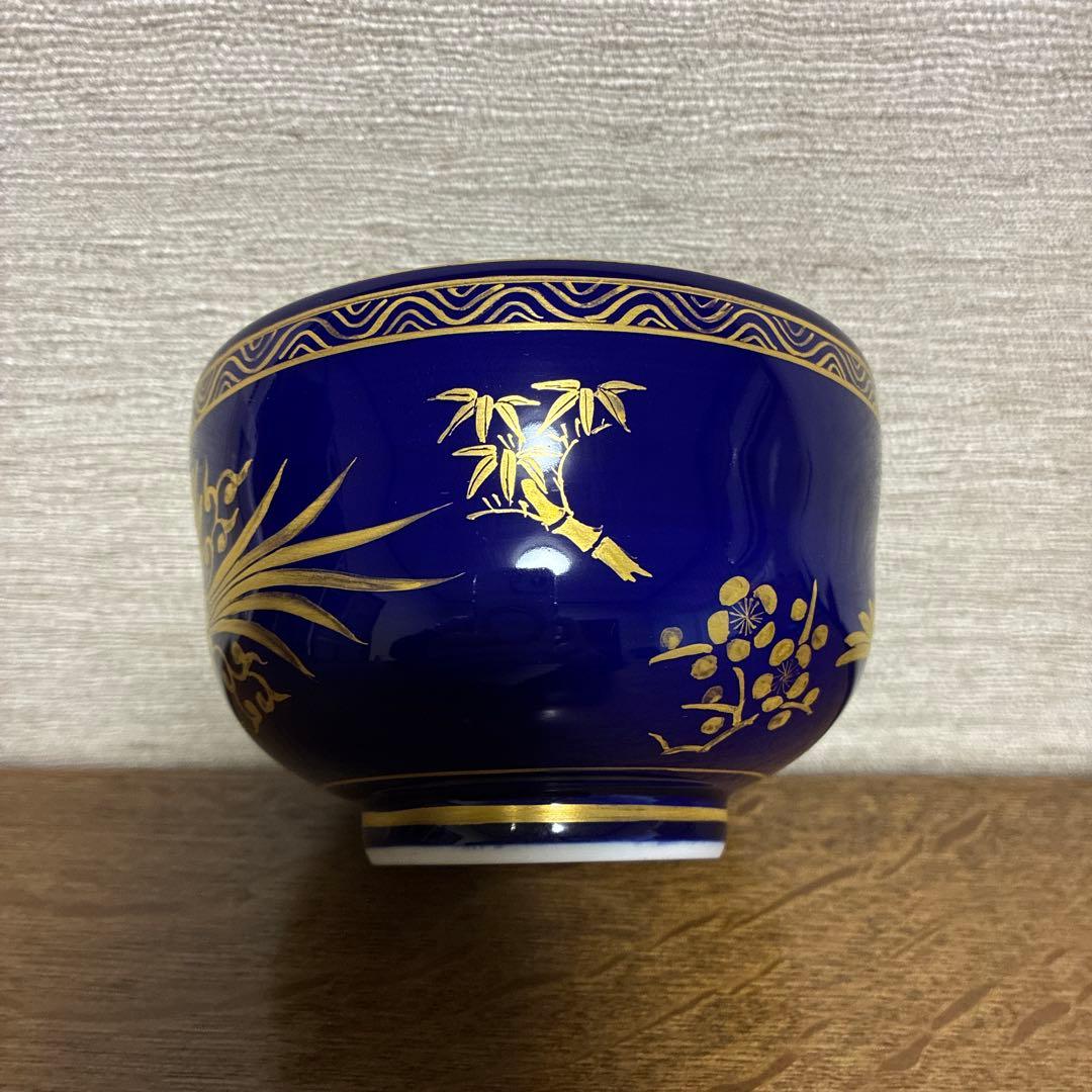 茶盌　林淡幽作（五山窯）　瑠璃金彩　『鳳凰』