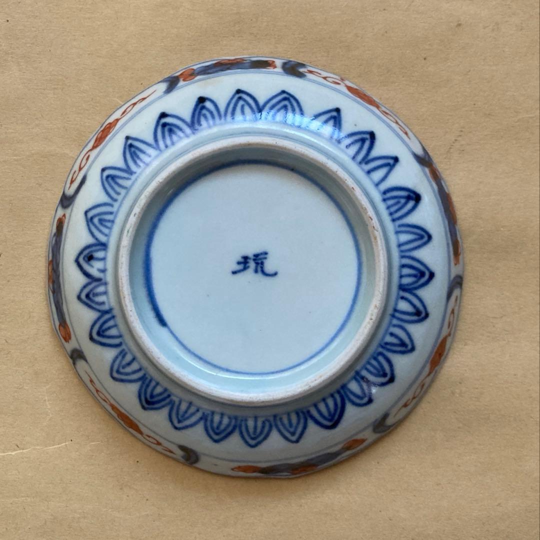 皿 伊万里 骨董品