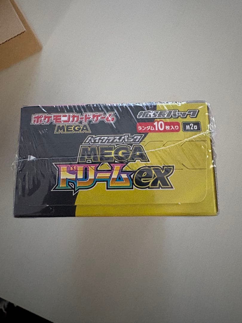 MEGAドリームex BOX 未開封 シュリンク付き