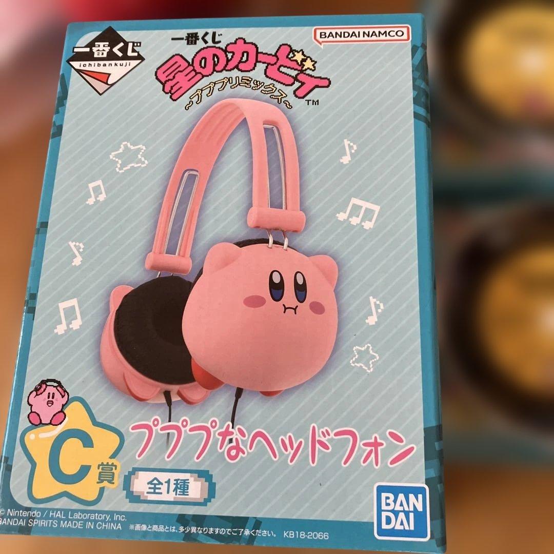 カービィ 一番くじ　A賞、C賞、D賞コンプリート4種、F賞コンプリート6種セット