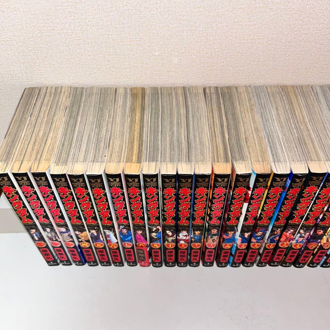 キングダム　既刊全巻セット　1-76