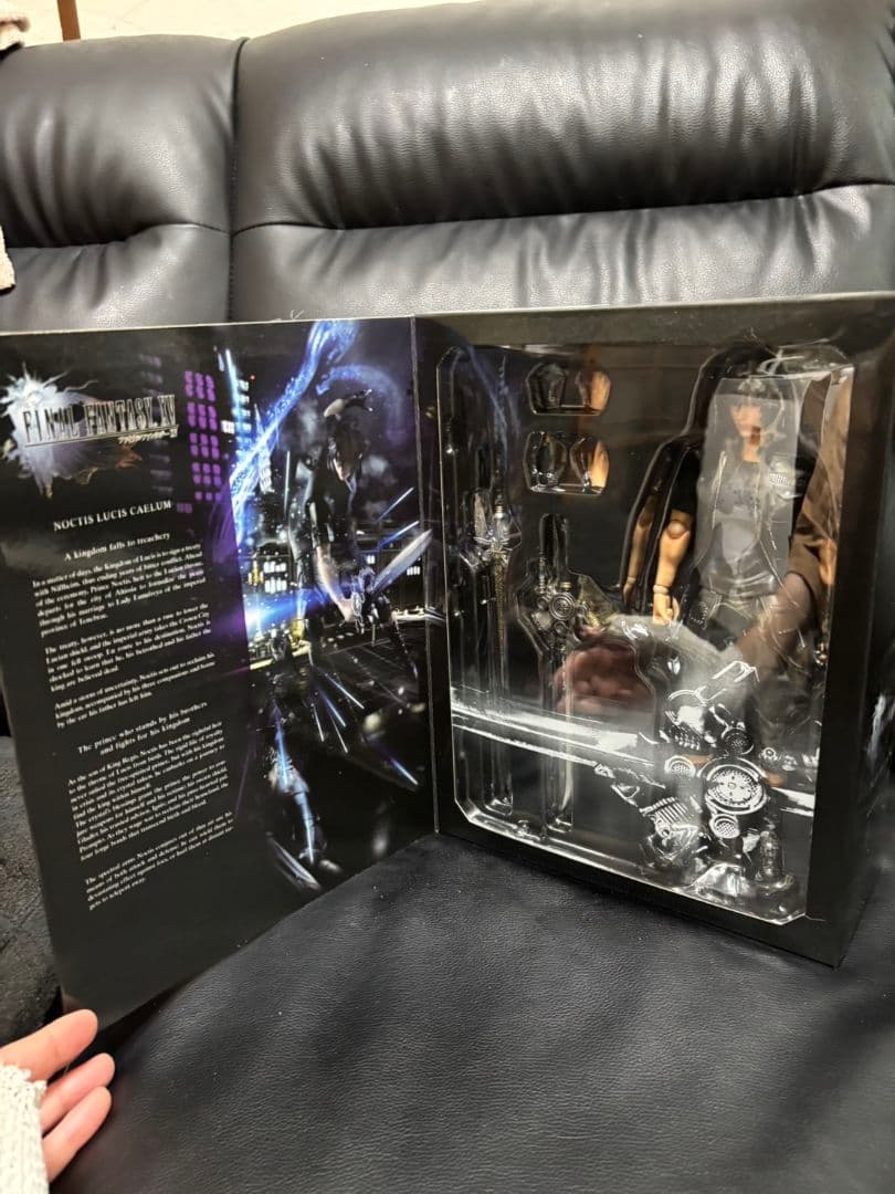 FINAL FANTASY XV ノクティス・ルシス・チェラム フィギュア