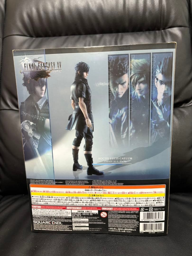 FINAL FANTASY XV ノクティス・ルシス・チェラム フィギュア