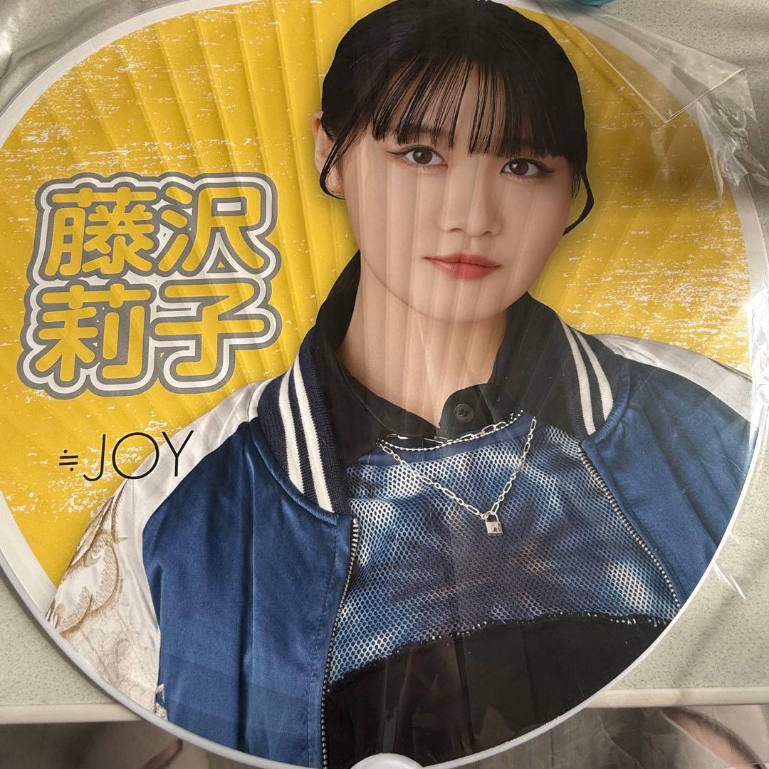 ニアジョイ ≒JOY 藤沢莉子 うちわ まとめ売り