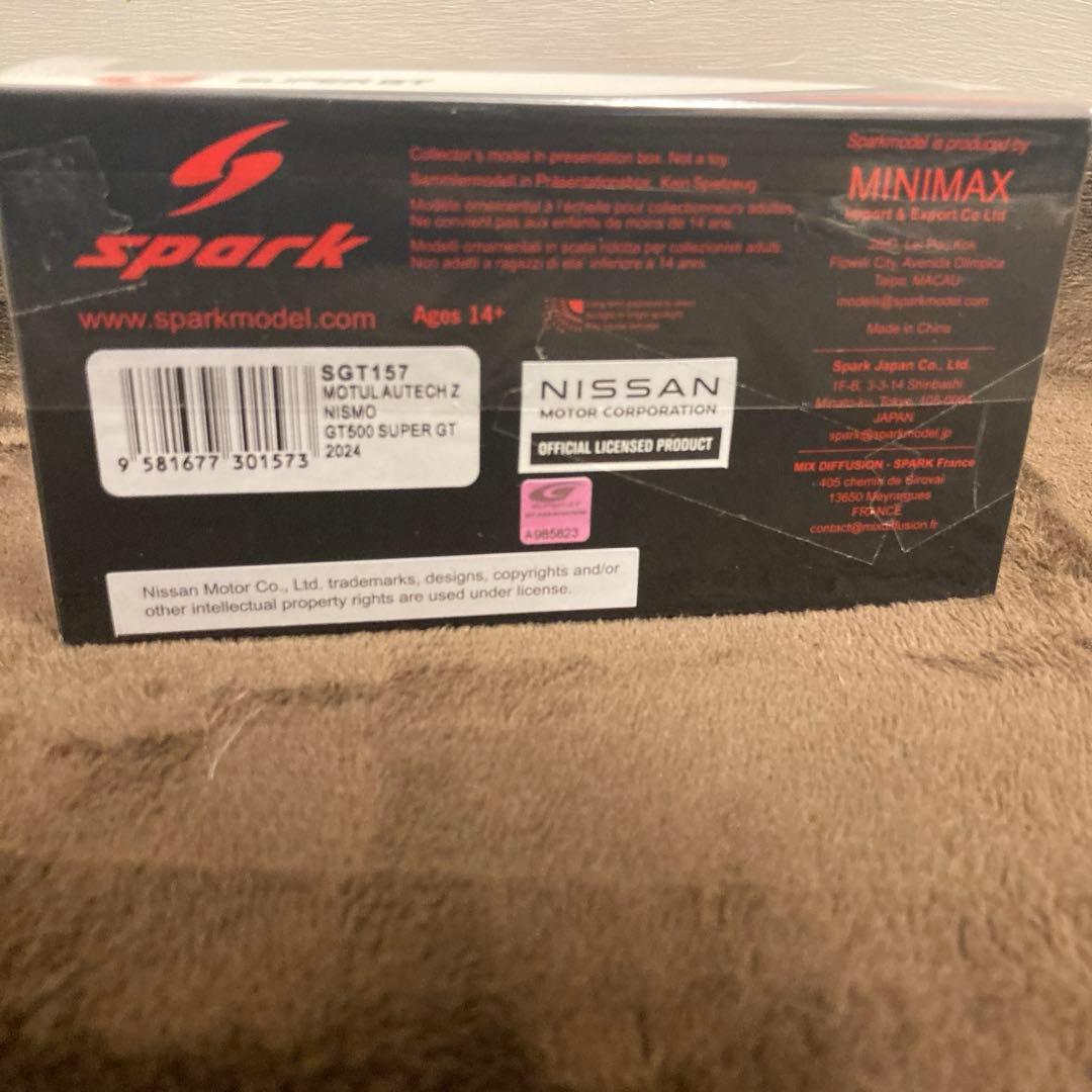 新品！spark SUPER GT niterra motul 2024 2台
