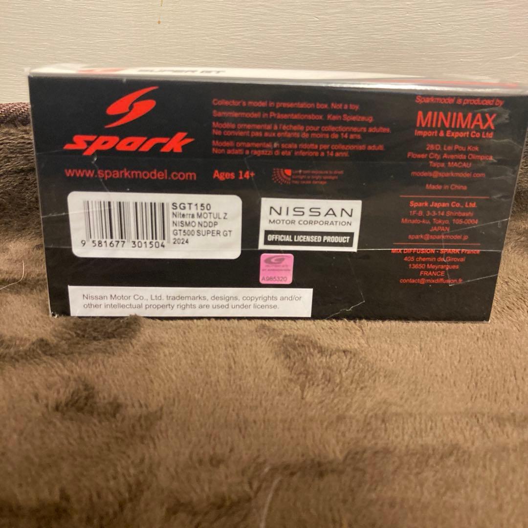 新品！spark SUPER GT niterra motul 2024 2台