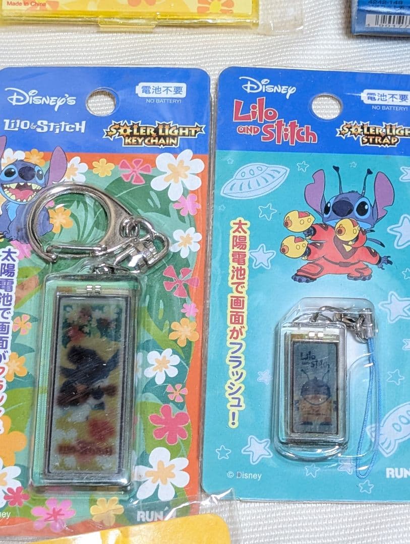 新品　レトロ　ディズニー　スティッチ　キーホルダー等　大量　22個まとめ売り！
