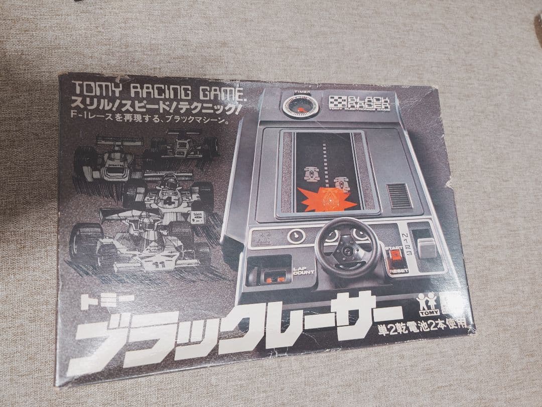 トミー ブラックレーサー 昭和 レトロゲーム ヴィンテージ