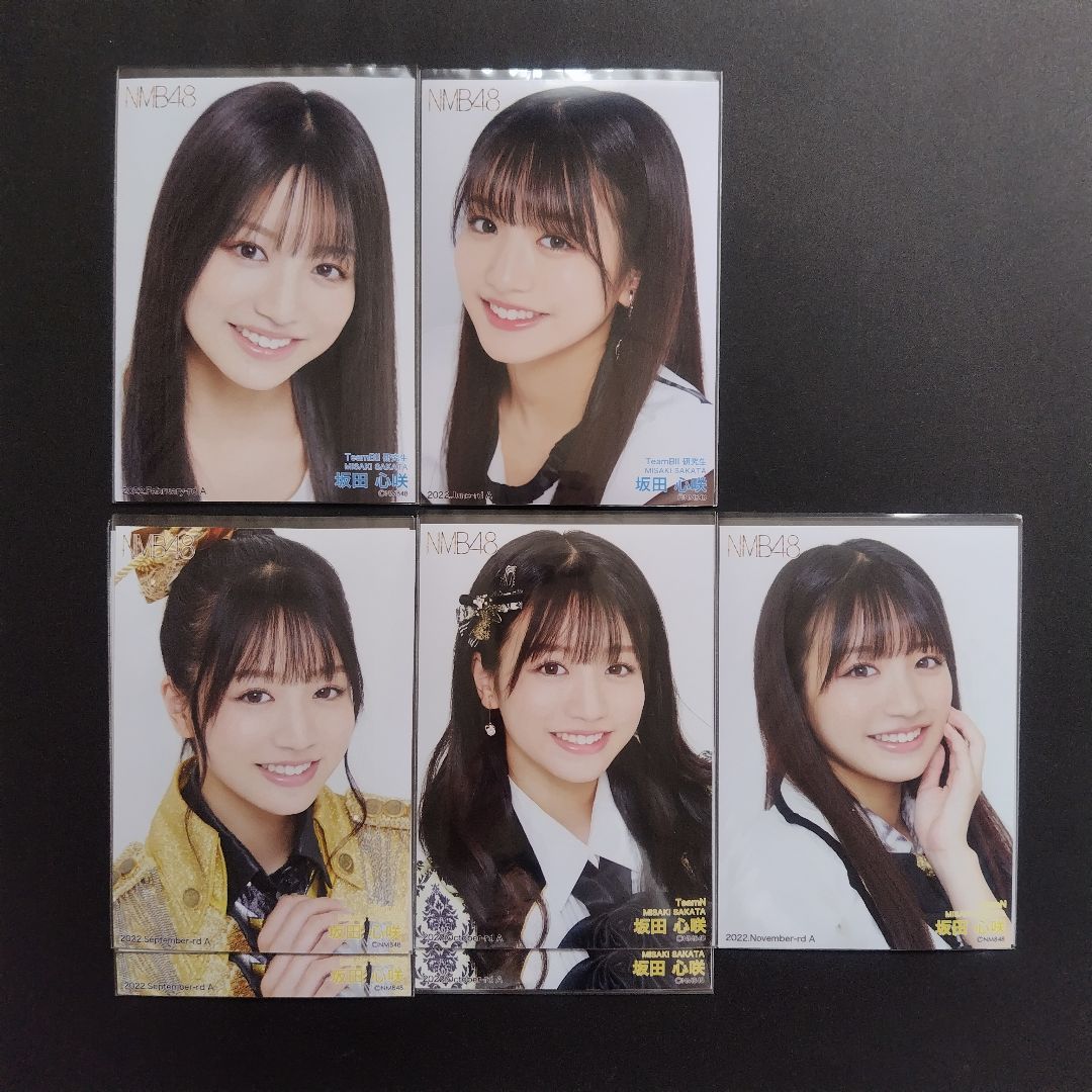 NMB48 8期生 坂田心咲 生写真 クリップ グッズ セット