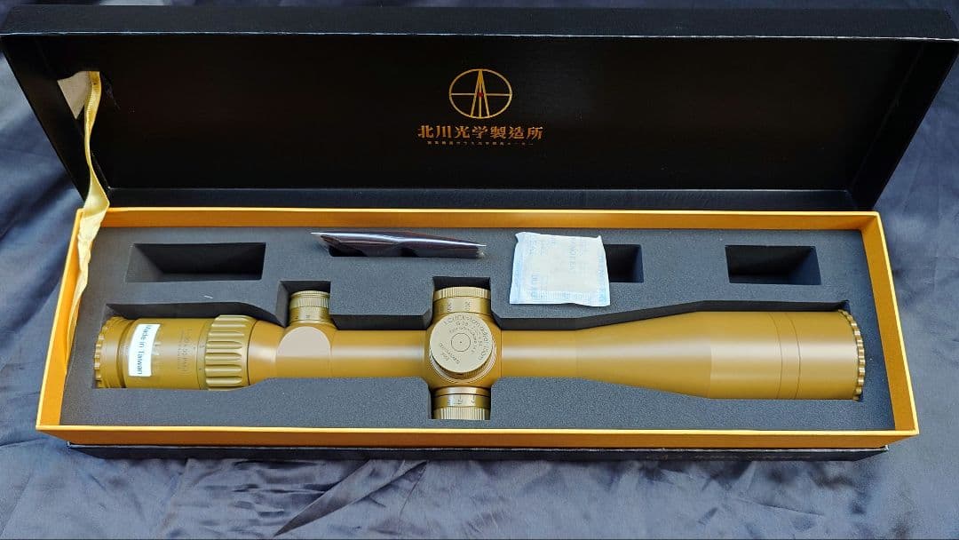G28ライフルスコープ PMII DMR3-20x50 Illumination