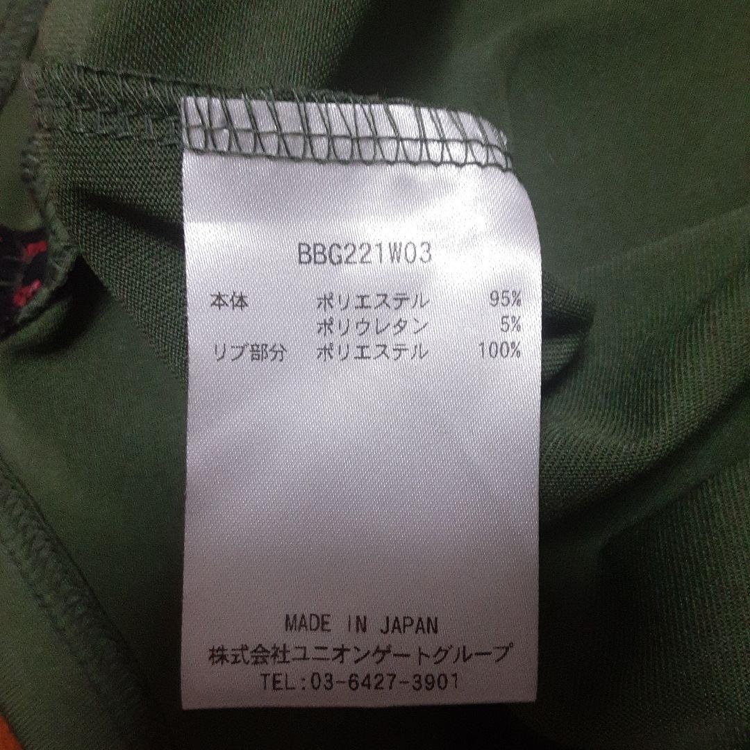 美品　BRIEFING レディースゴルフ　オリーブグリーン ハイネックシャツS