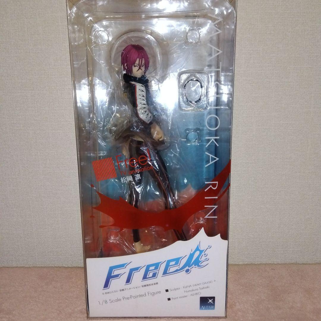 Free! 松岡凛 山崎宗介 フィギュア ALTER