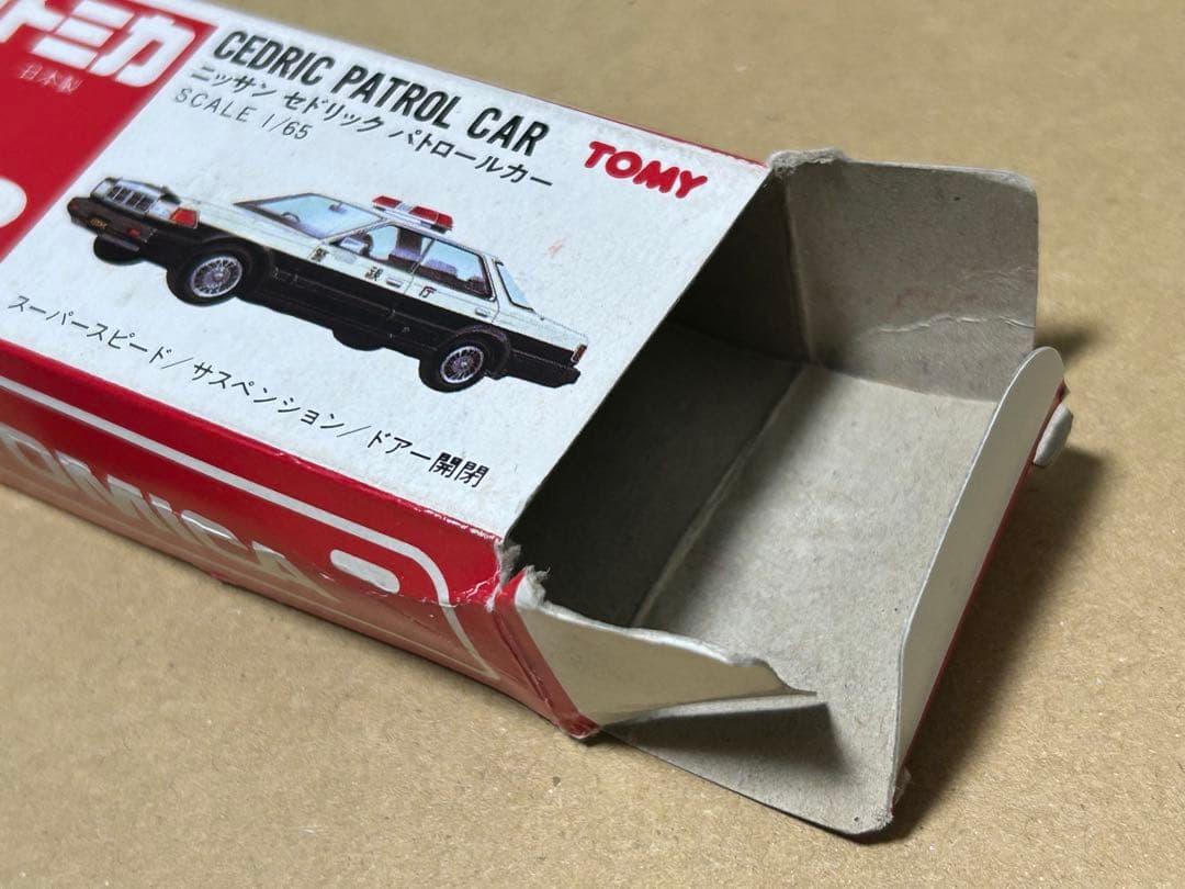 日本製 トミカ ニッサン セドリック パトロールカー 消防指揮車 2台セット