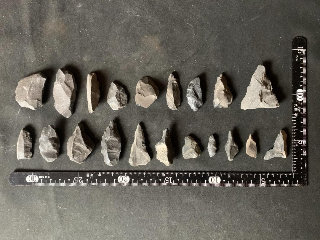 石器 矢尻 鏃 ヤジリ 小やじり20点 縄文時代 発掘地:京都府綴喜郡 492
