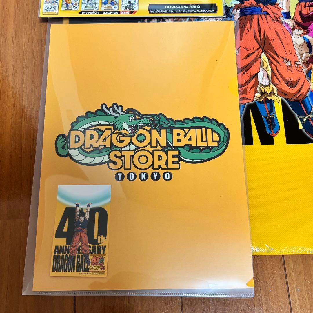 『未開封』ドラゴンボール ゲンキダマツリ来場者記念品&smsp孫悟空&ショッパー