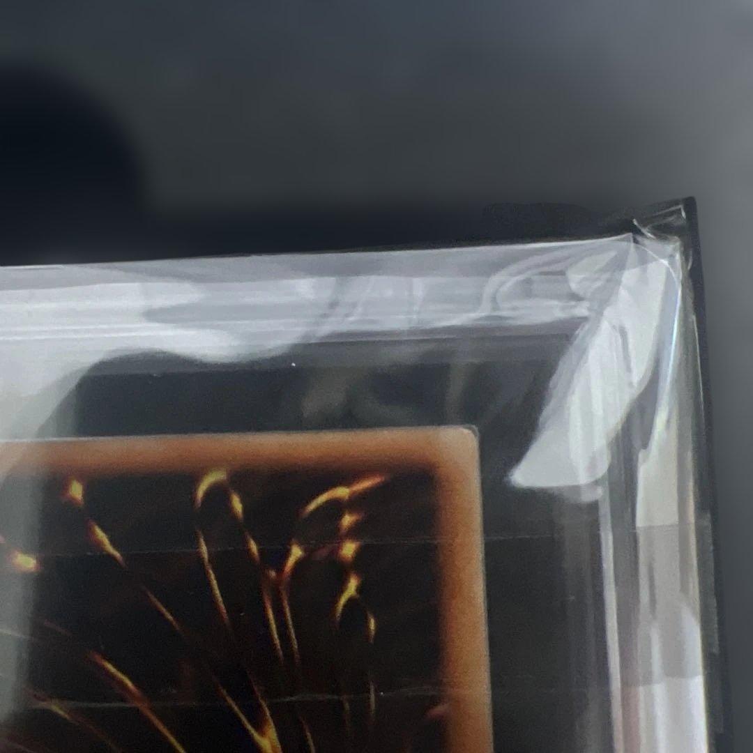 【ARS9】遊戯王　光の護封剣　初期ウルトラ