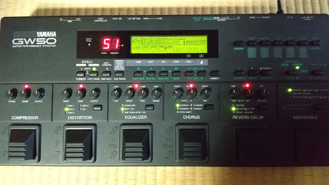YAMAHA　ギターパフォーマンスエフェクター　GW50