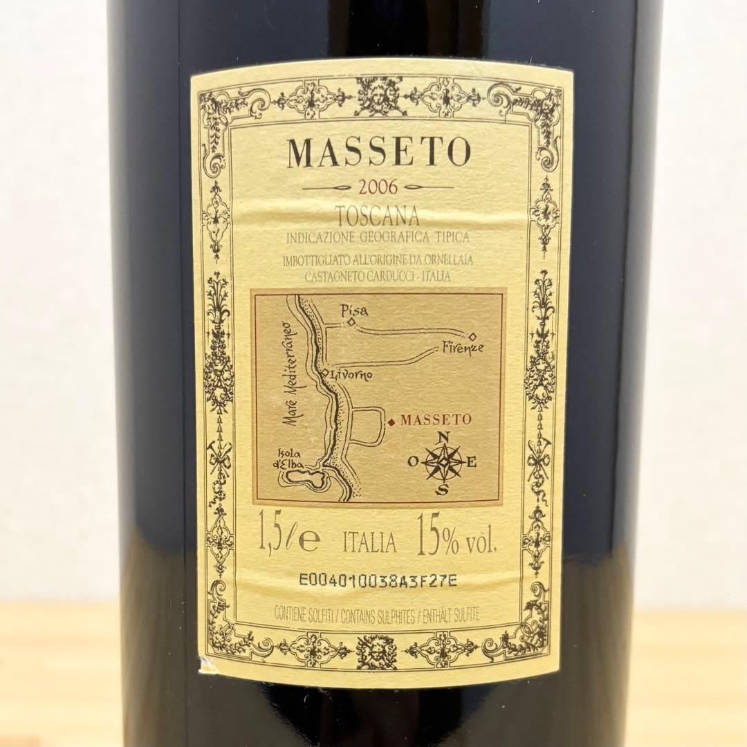 1/26 22時まで最終値下げ‼️MASSETO マセトー 2006 1500ml