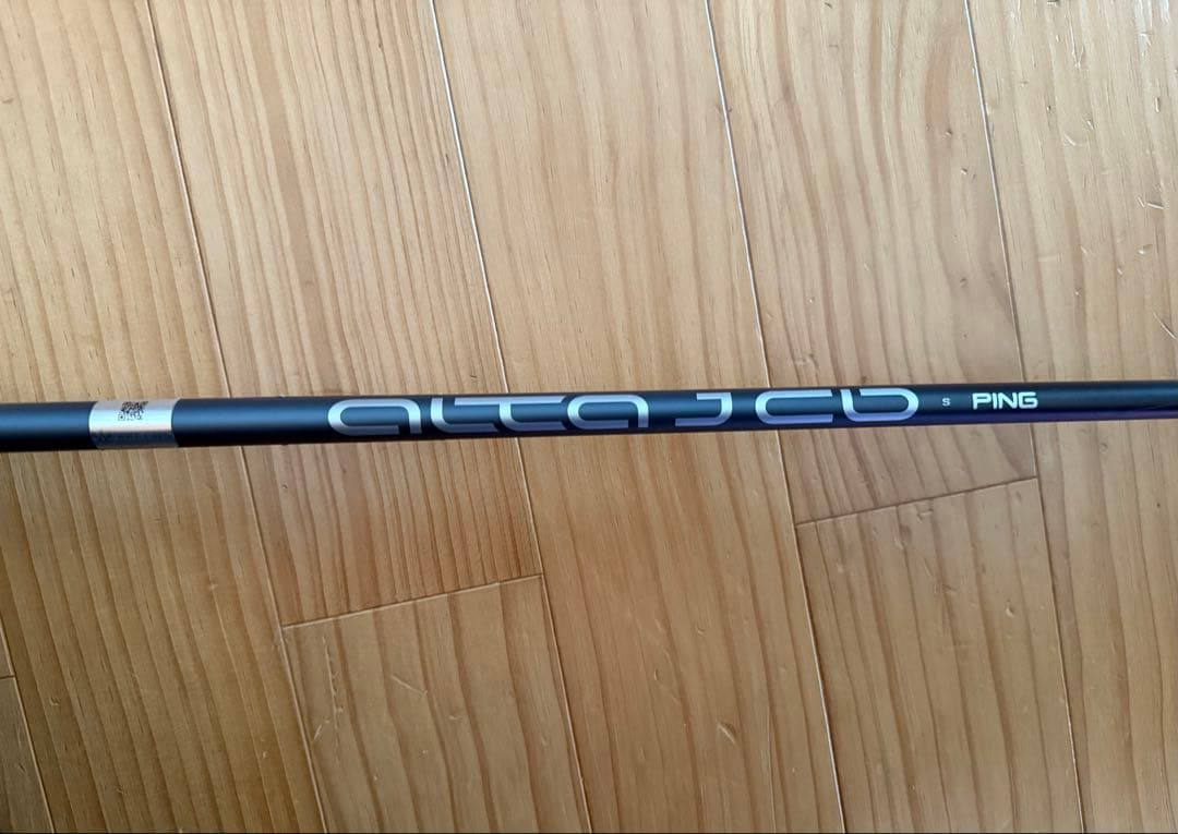 PING G425 ユーティリティ 19度 3番