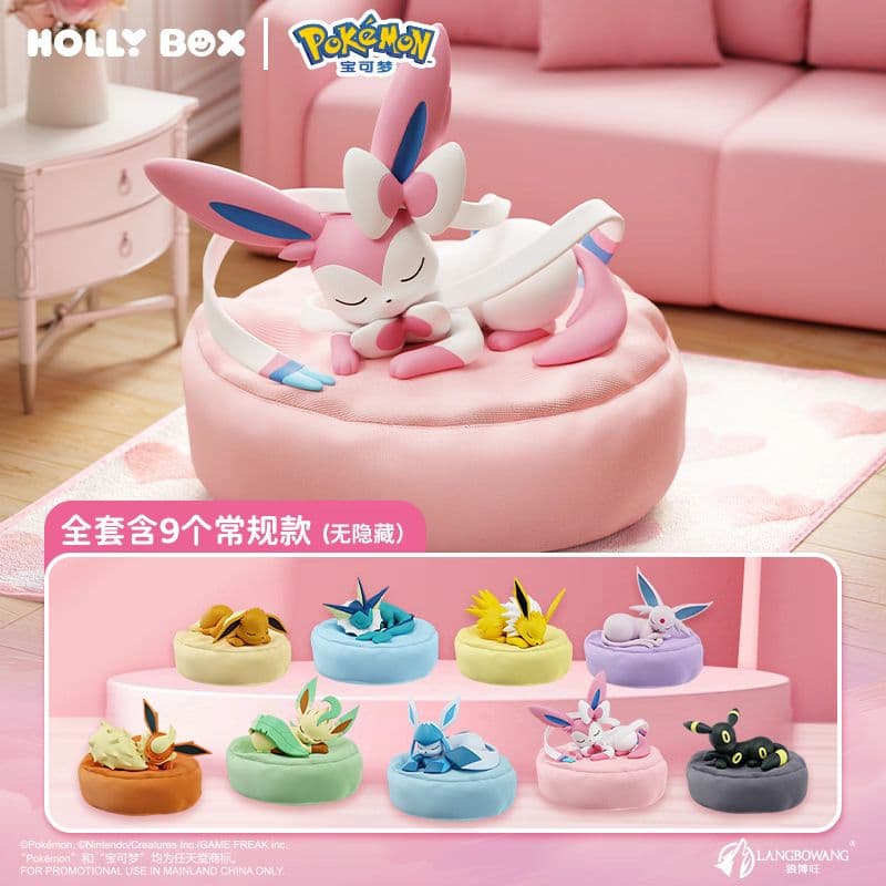 新品未開封品 ポケモン公式 イーブイ すやすやフィギュア 9種コンプリートセット