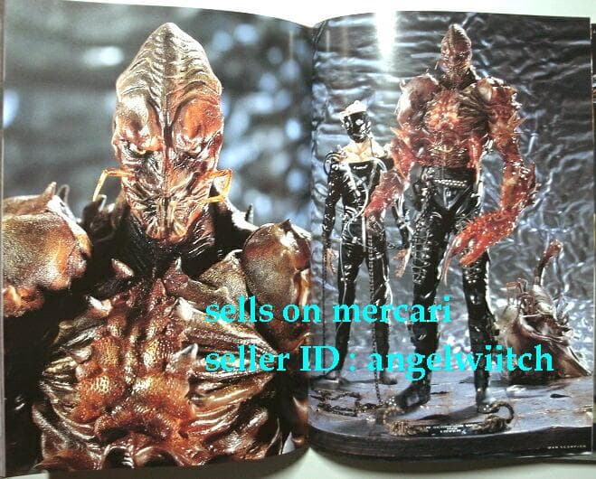 ■初版■NIRA WORKS 韮沢靖立体作品集■