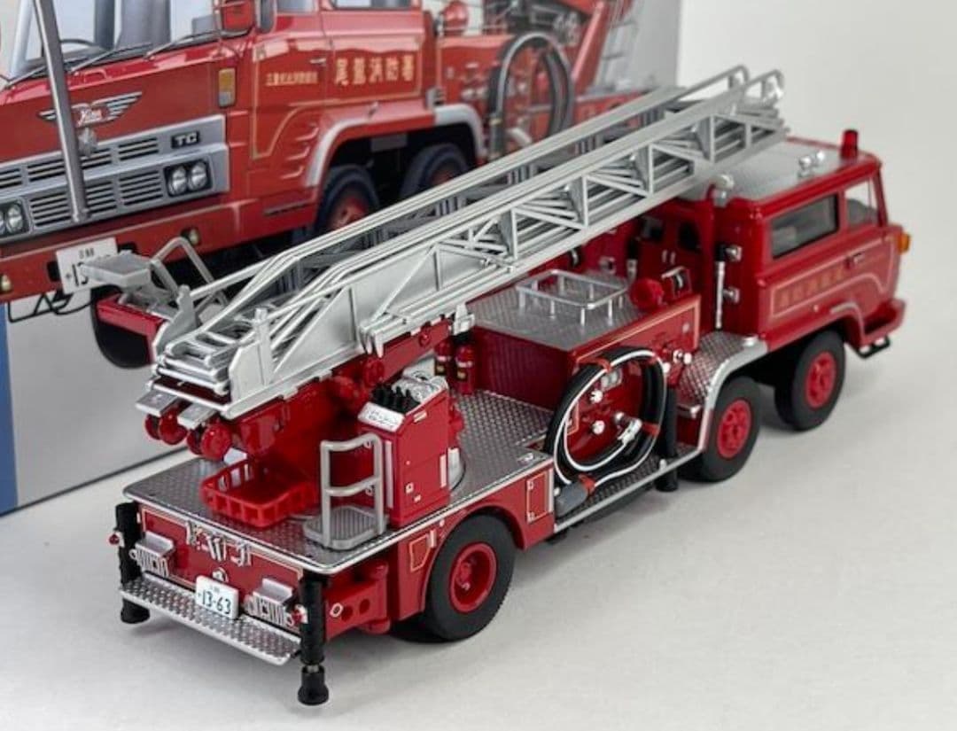 トミカリミテッドヴィンテージネオ 日野 TC343 はしご消防車 (尾鷲消防署)