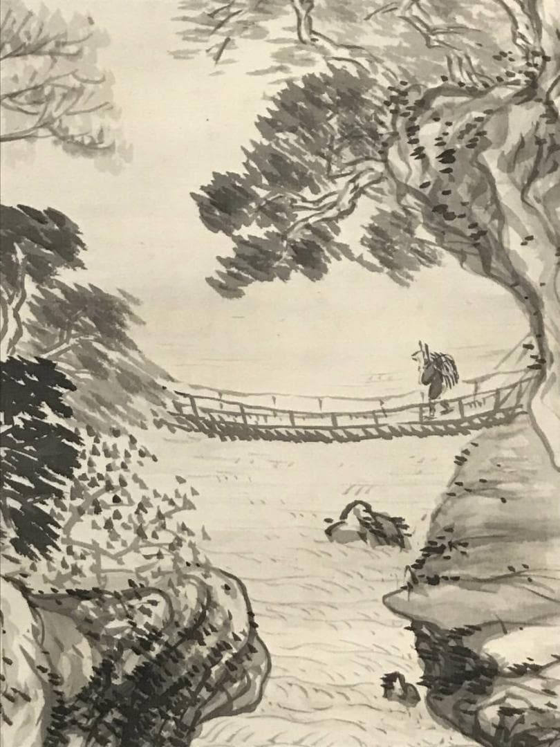 【真作】素門/雪渓帰樵図/山水人物図/掛軸/名家伝来/AB-782