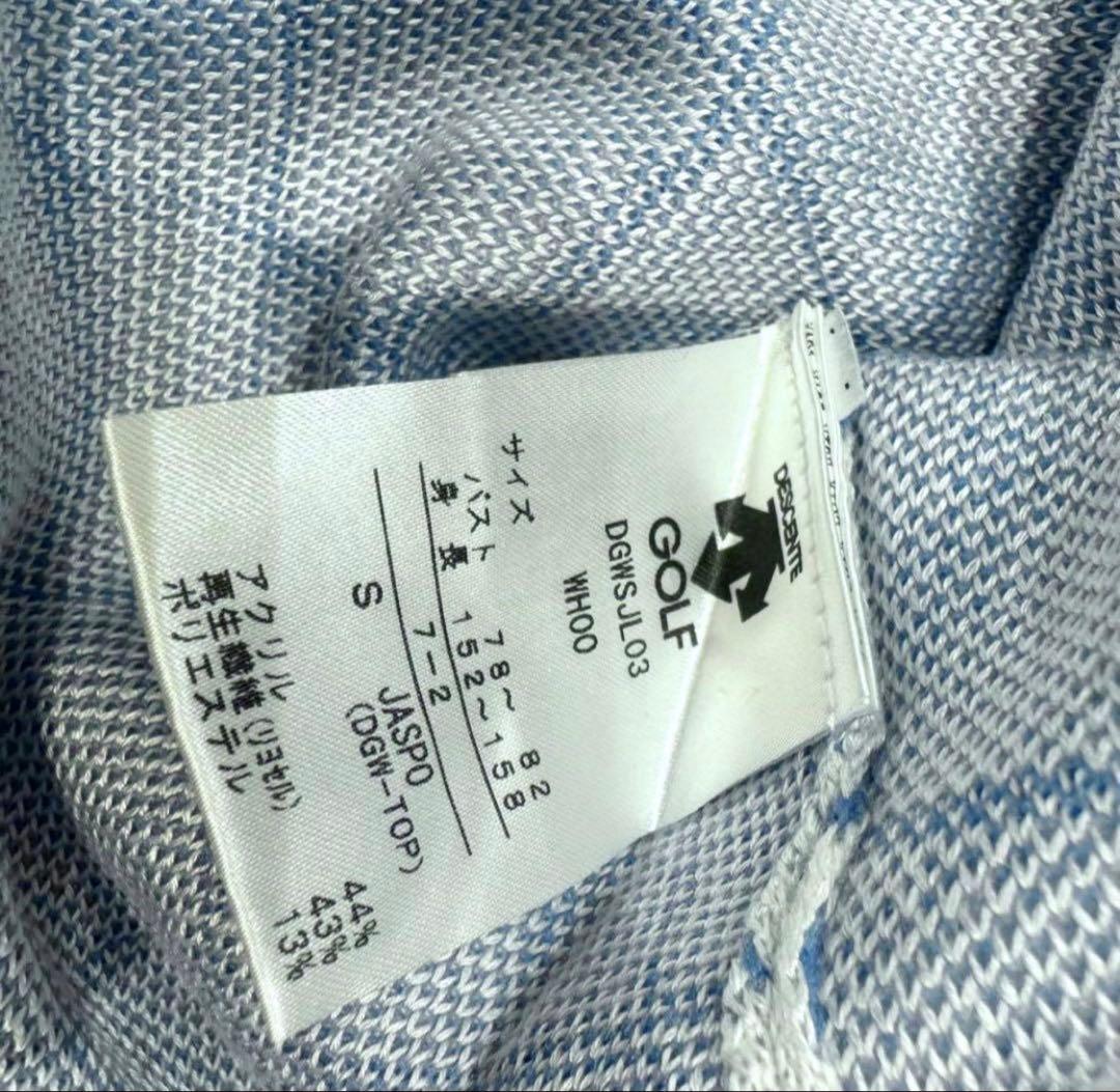 DESCENTE ゴルフウェア セーター セットアップ♦︎