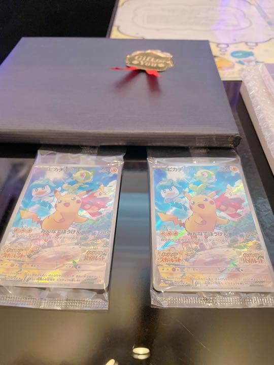 ポケットモンスター バイオレット スカーレット ダブル【新品】【プロモ付き】