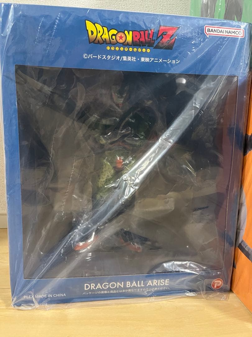 ドラゴンボールアライズ　セル第二形態　新品未開封　特典なしver