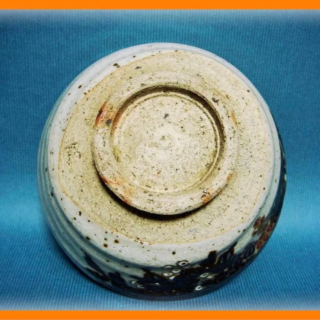 461『抹茶茶碗』　/骨董品 古美術 茶道具 古道具 アンティーク 古玩